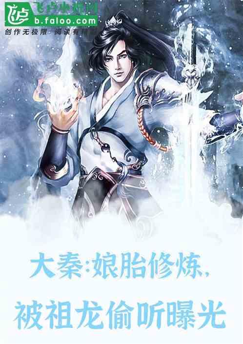 冷知识分享平台-乙肝病毒携带者什么情况下,需要接受治疗?